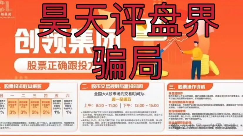 %title插图%num