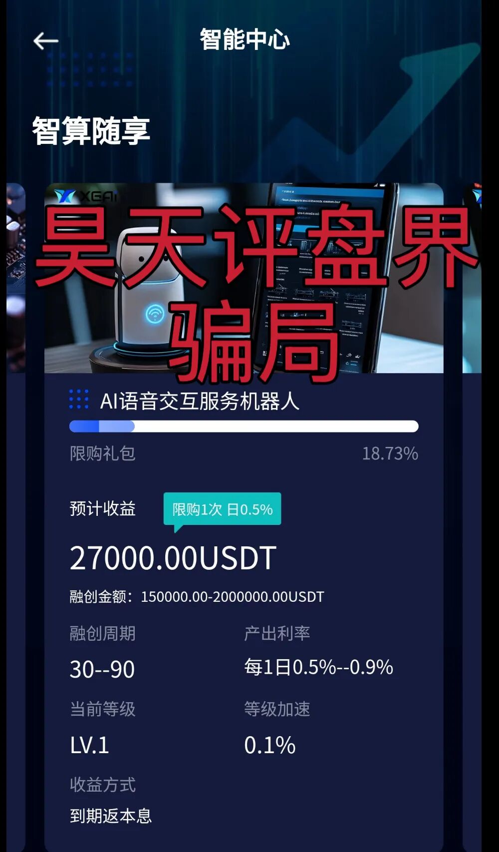 %title插图%num
