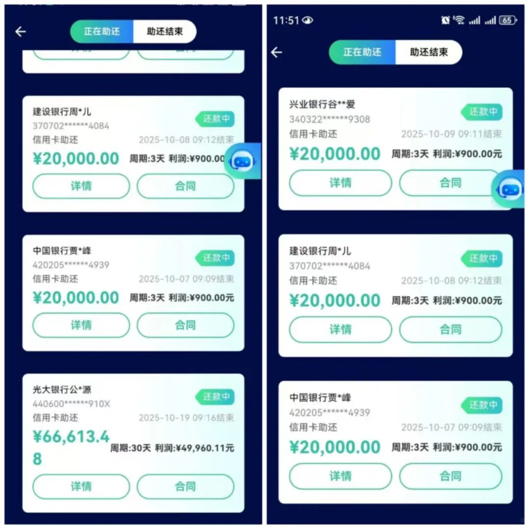 %title插图%num