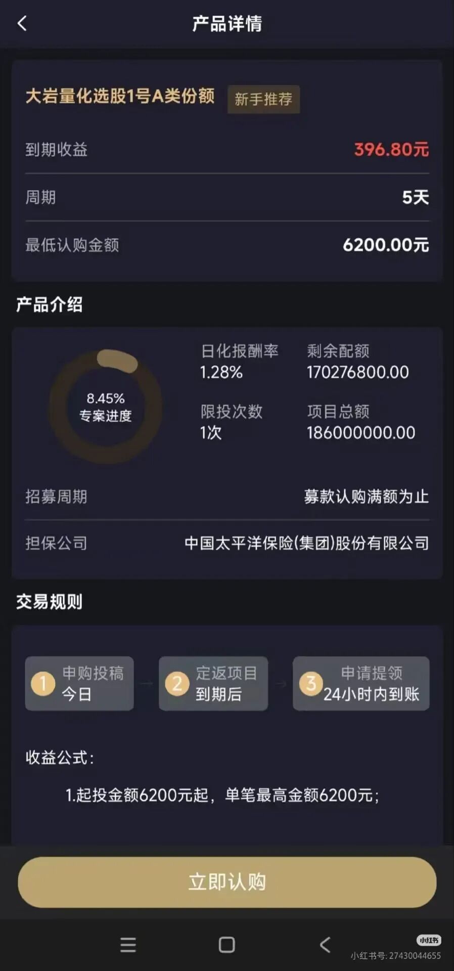 %title插图%num