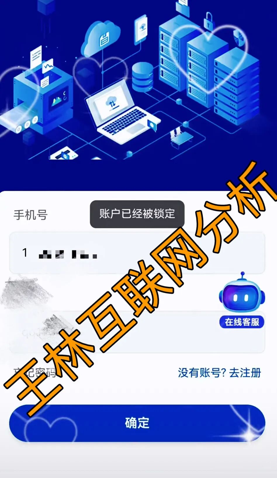 %title插图%num