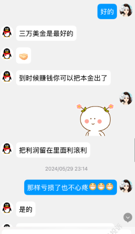 %title插图%num