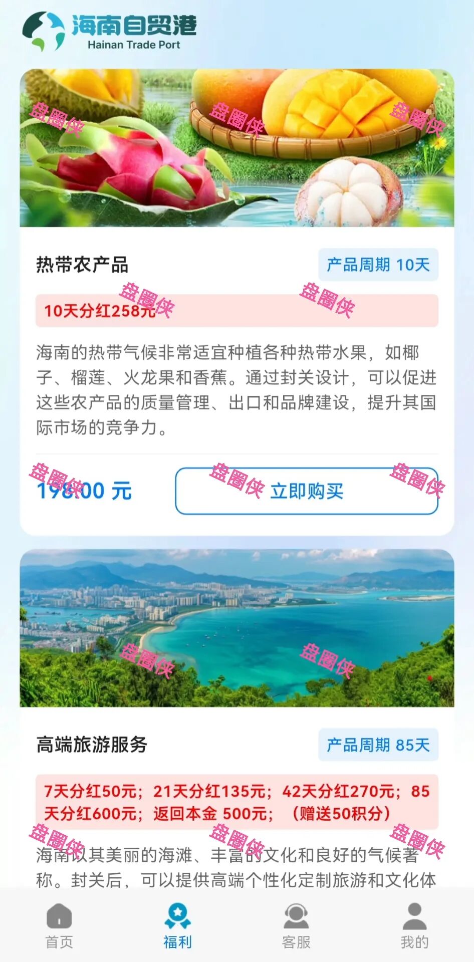 %title插图%num