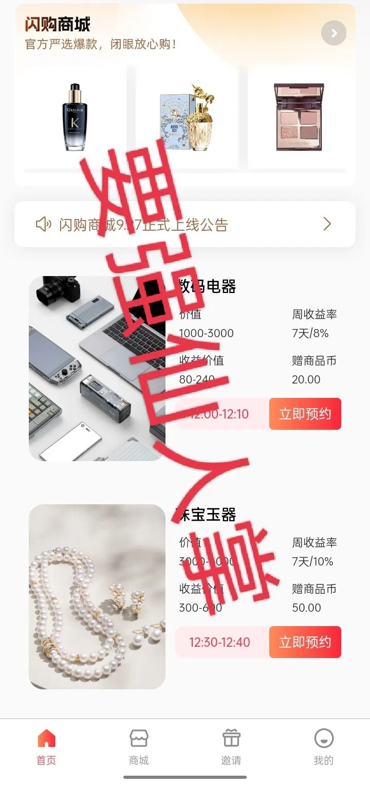 %title插图%num
