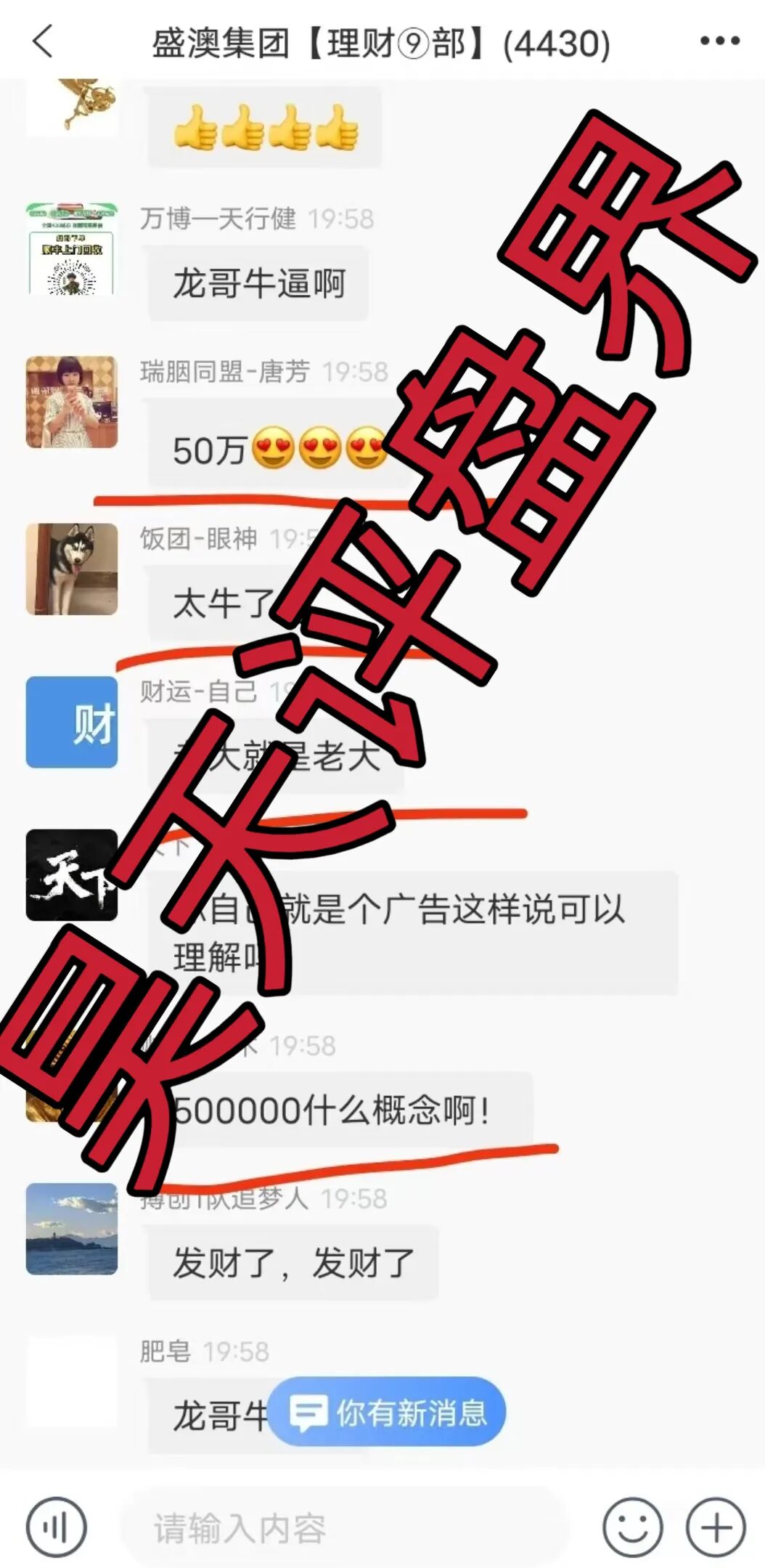 %title插图%num