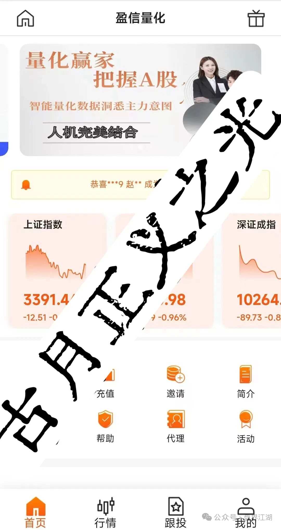 %title插图%num