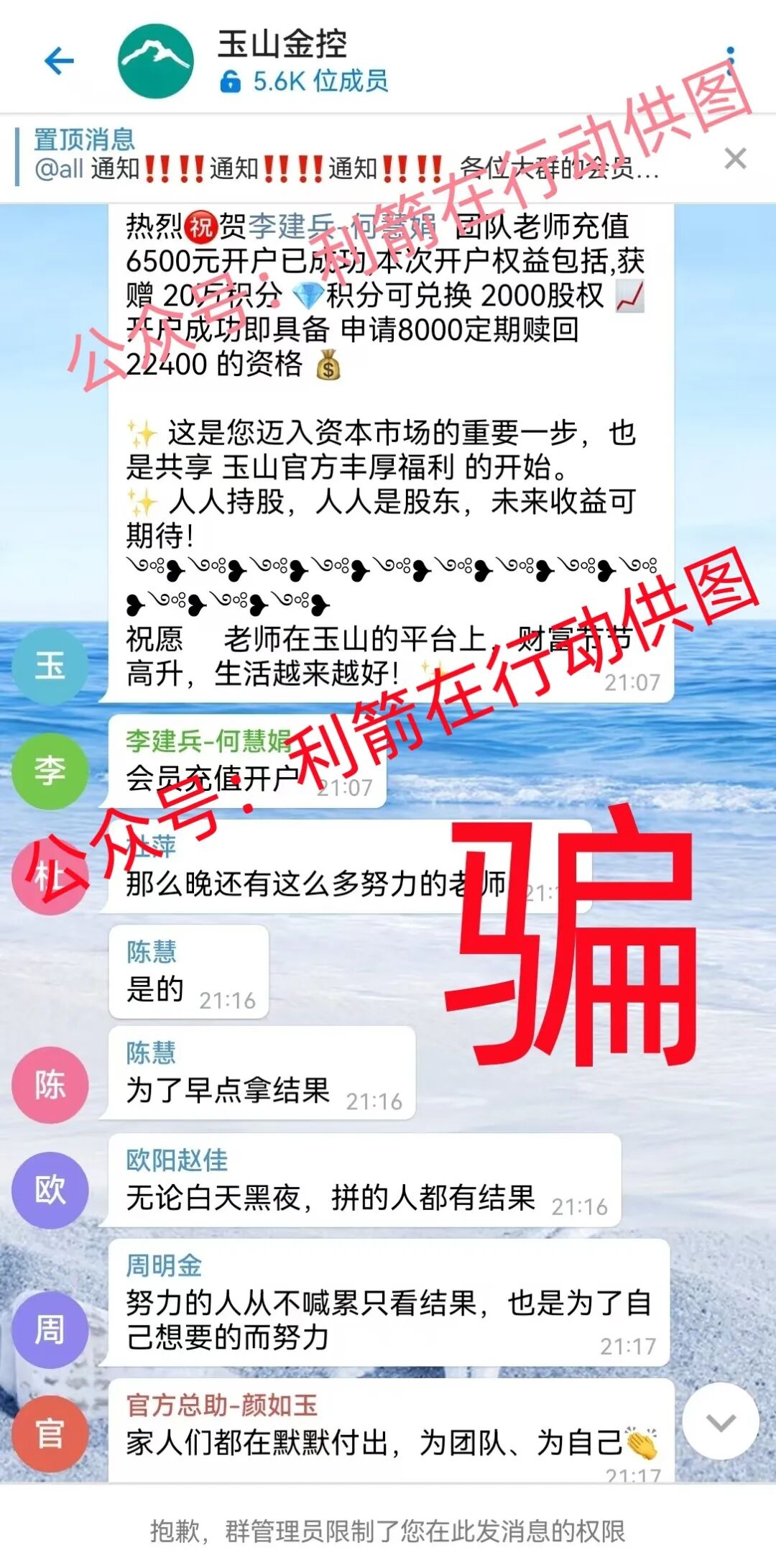 %title插图%num