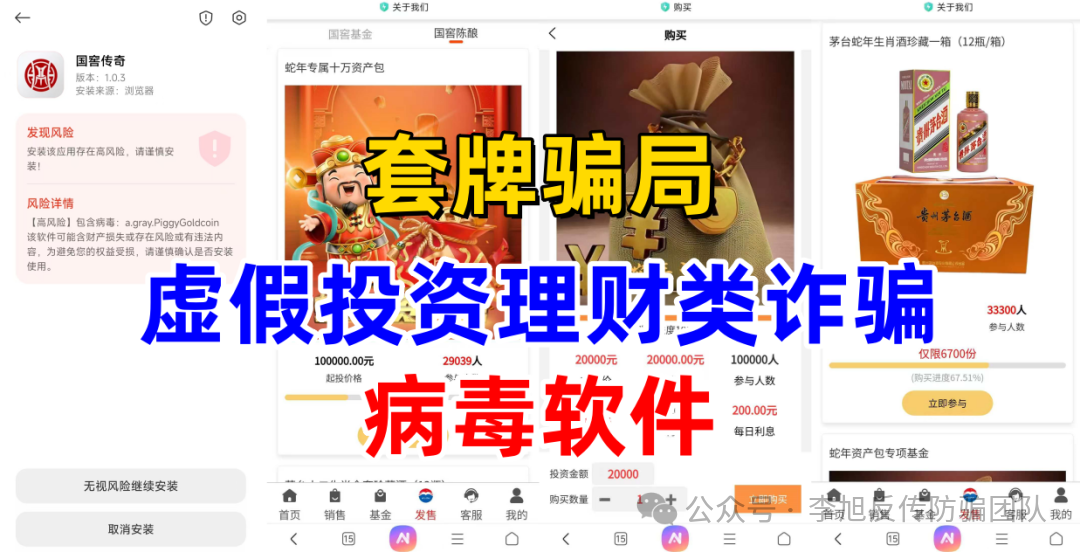 %title插图%num