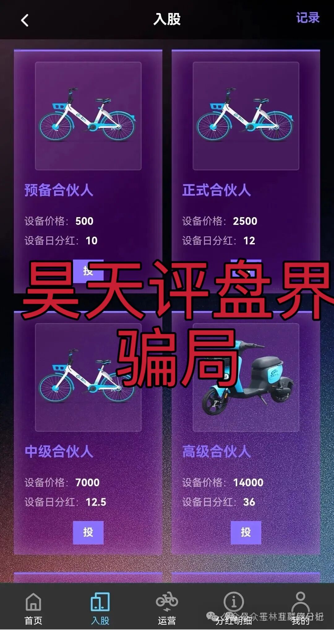 %title插图%num