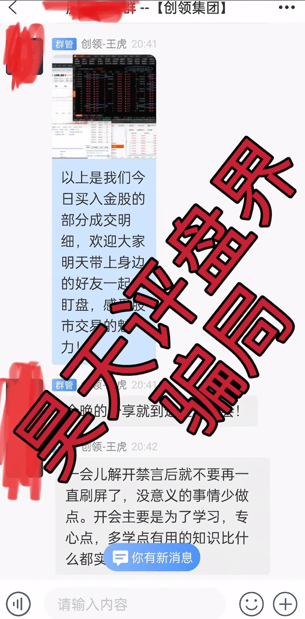 %title插图%num