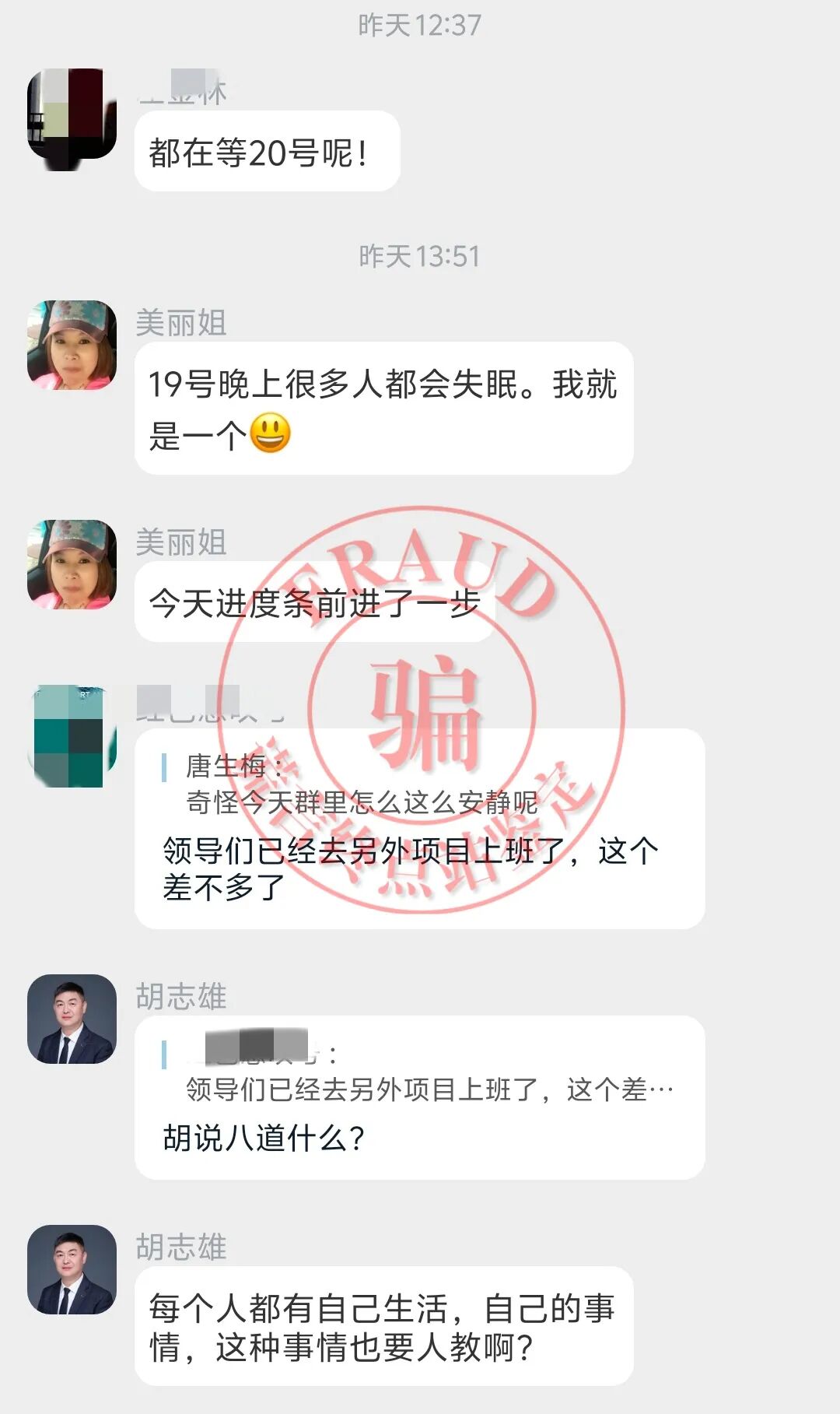 %title插图%num