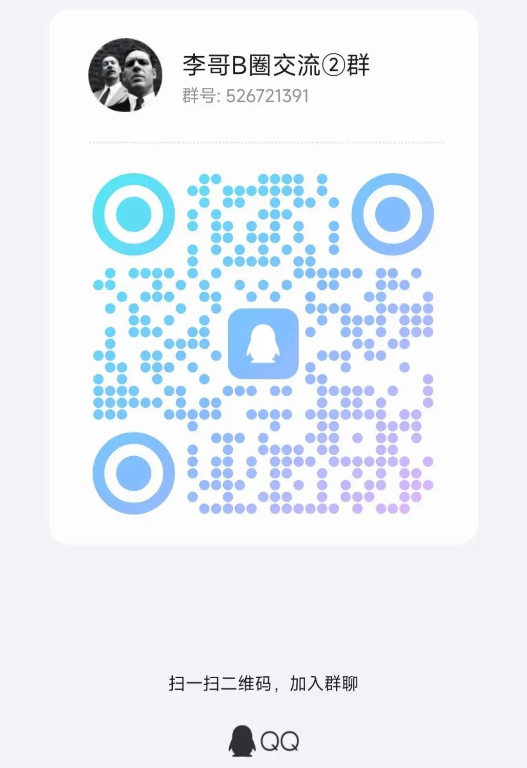 %title插图%num