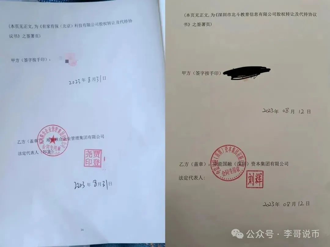 %title插图%num