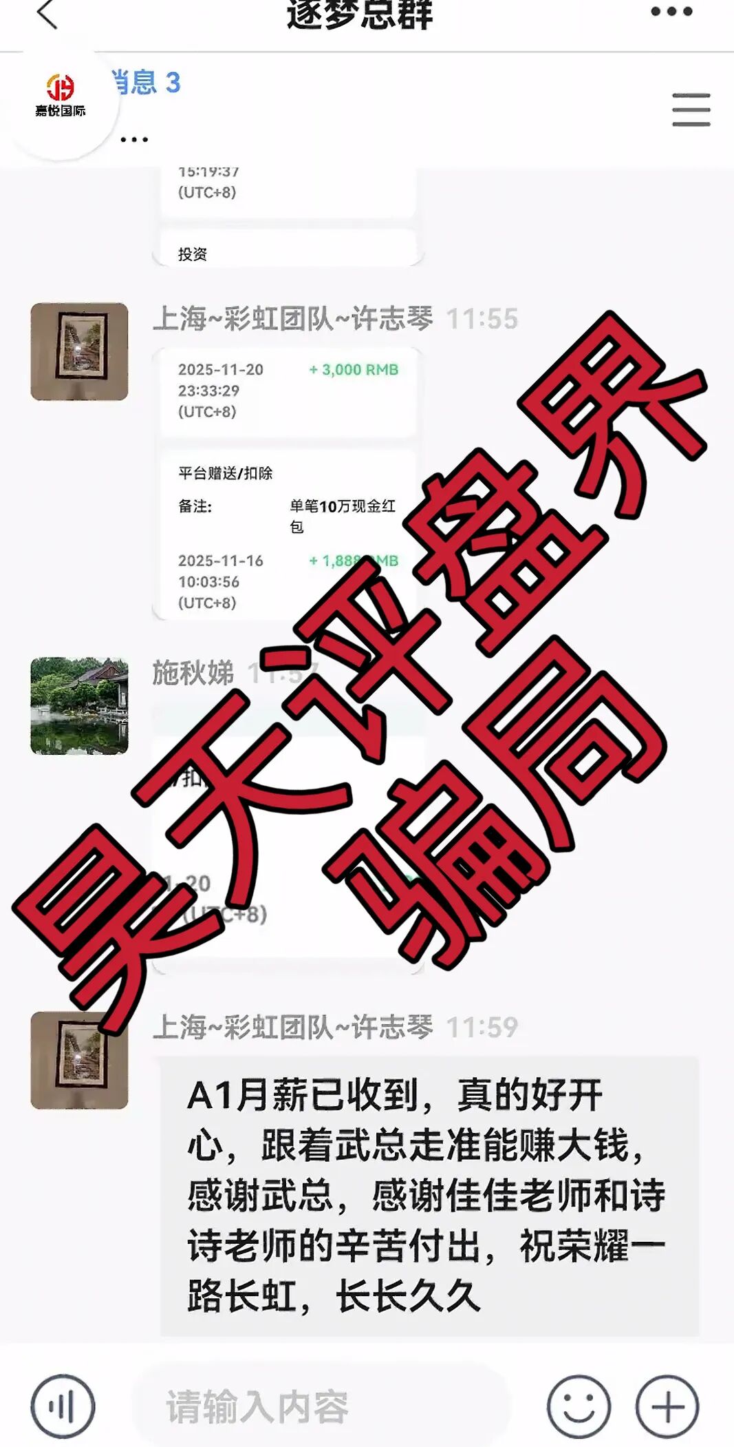 %title插图%num %title插图%num