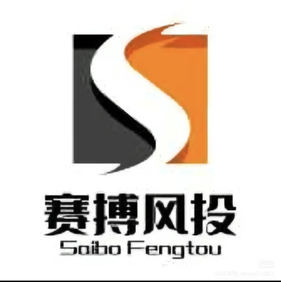 血本无归!赛博风投(恒富基金)彻底崩盘,有人刚交8%保证金就被拉黑!-皆妙笔