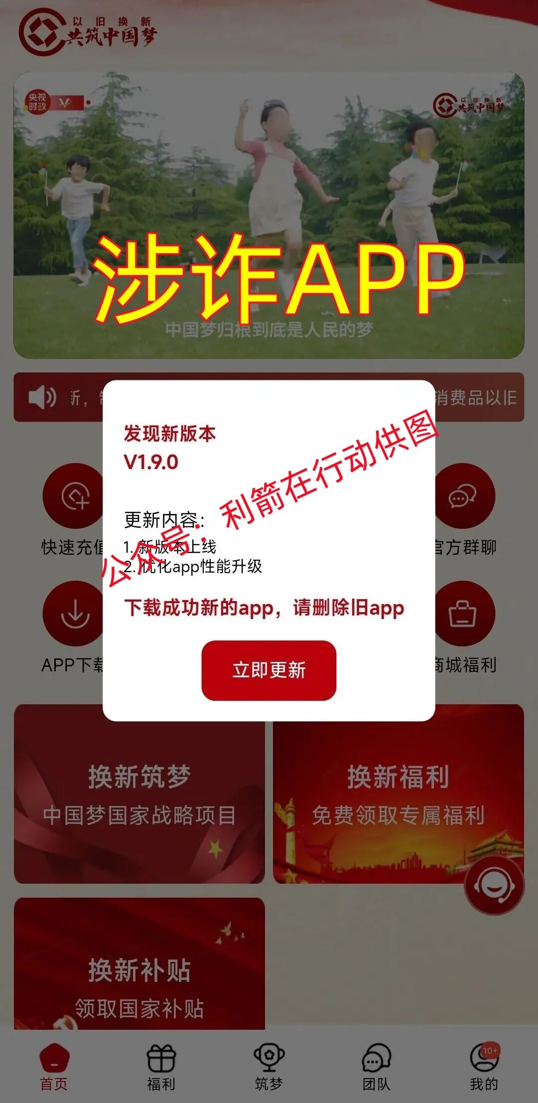 %title插图%num %title插图%num