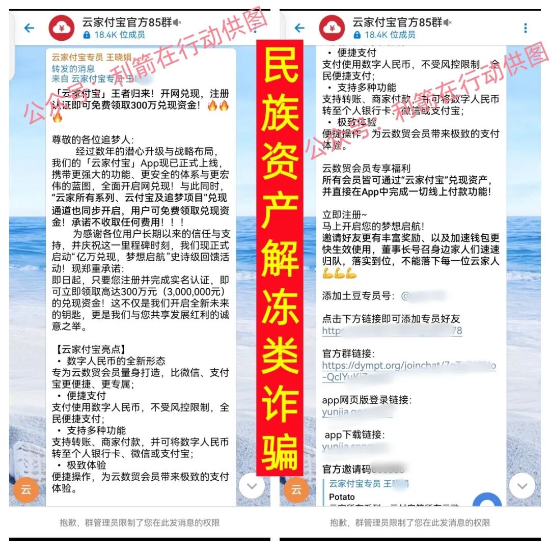 %title插图%num %title插图%num