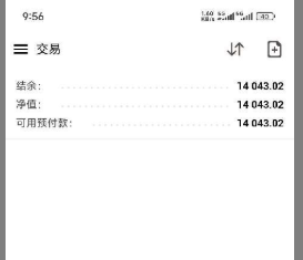 这家外汇平台遭用户投诉出金延迟，14000美金何时才能到账？-皆妙笔