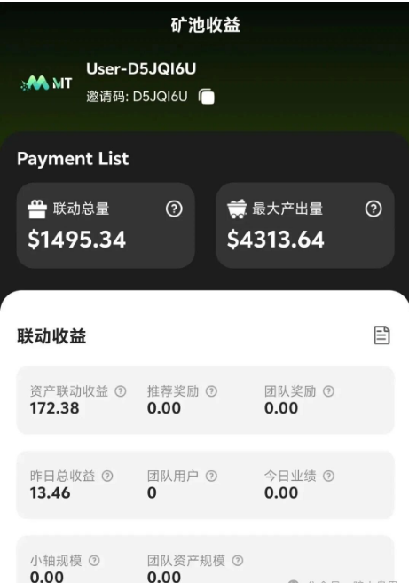 %title插图%num %title插图%num