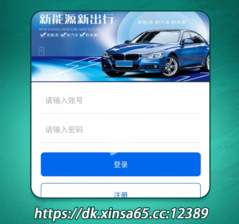 %title插图%num %title插图%num