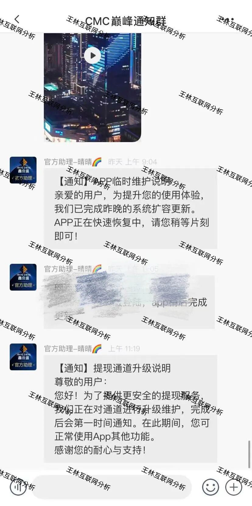 %title插图%num %title插图%num