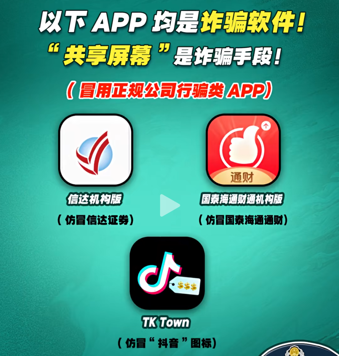 %title插图%num %title插图%num