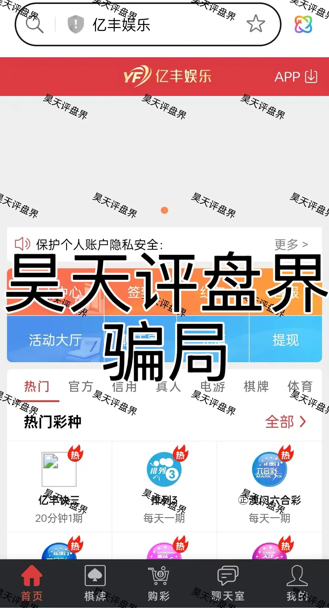 %title插图%num %title插图%num