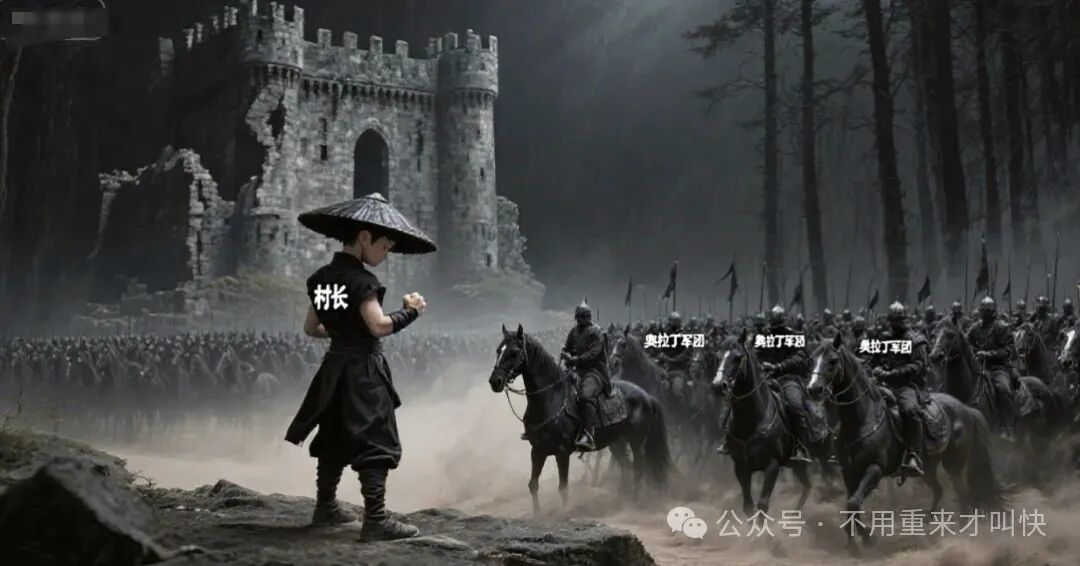 假利好,真跑路!“奥拉丁启源Origin”再次暴力跌破10美金,距离归零还有多远?-皆妙笔