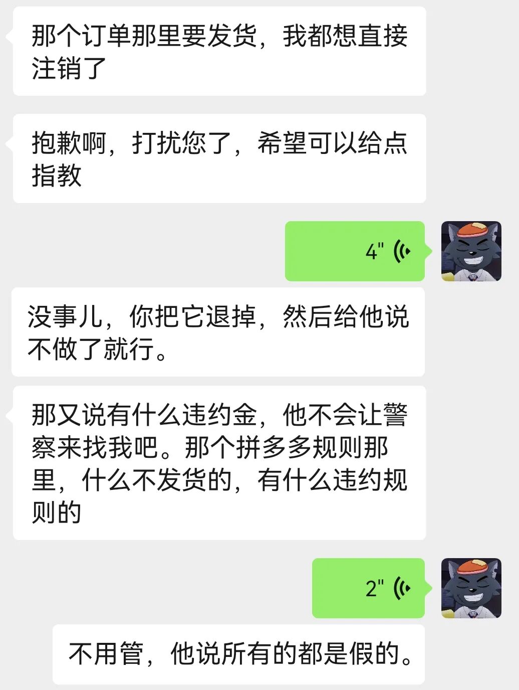 %title插图%num %title插图%num