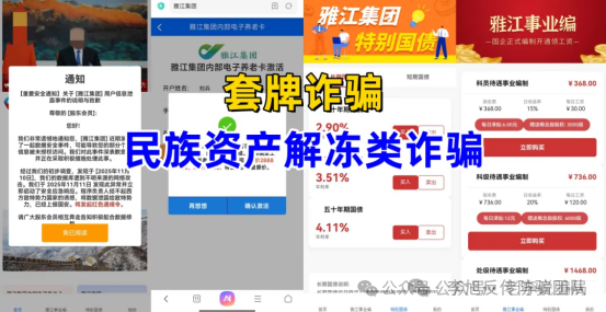 %title插图%num %title插图%num