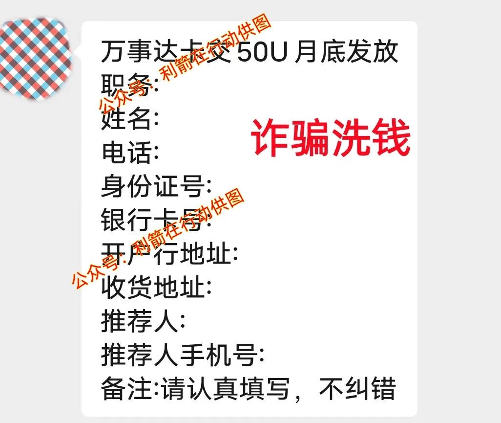 %title插图%num %title插图%num