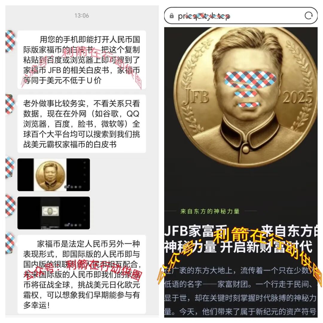 %title插图%num %title插图%num