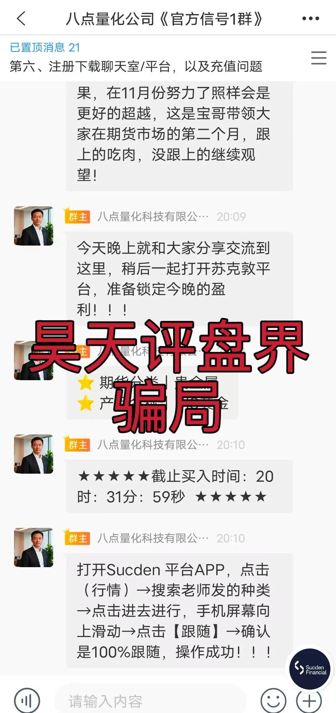 %title插图%num %title插图%num