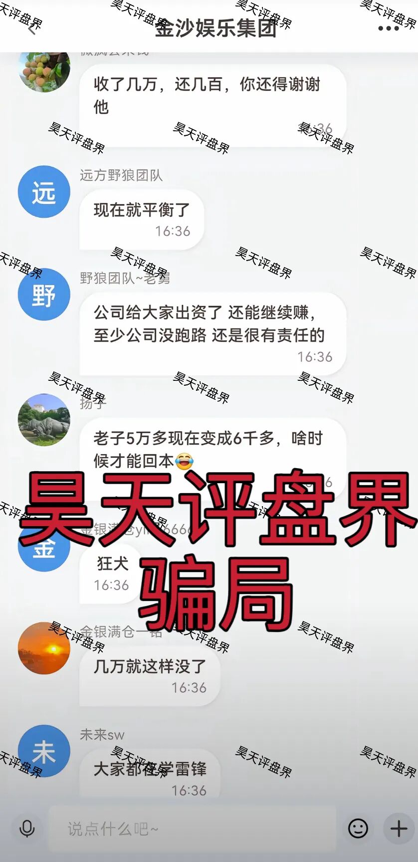 %title插图%num %title插图%num