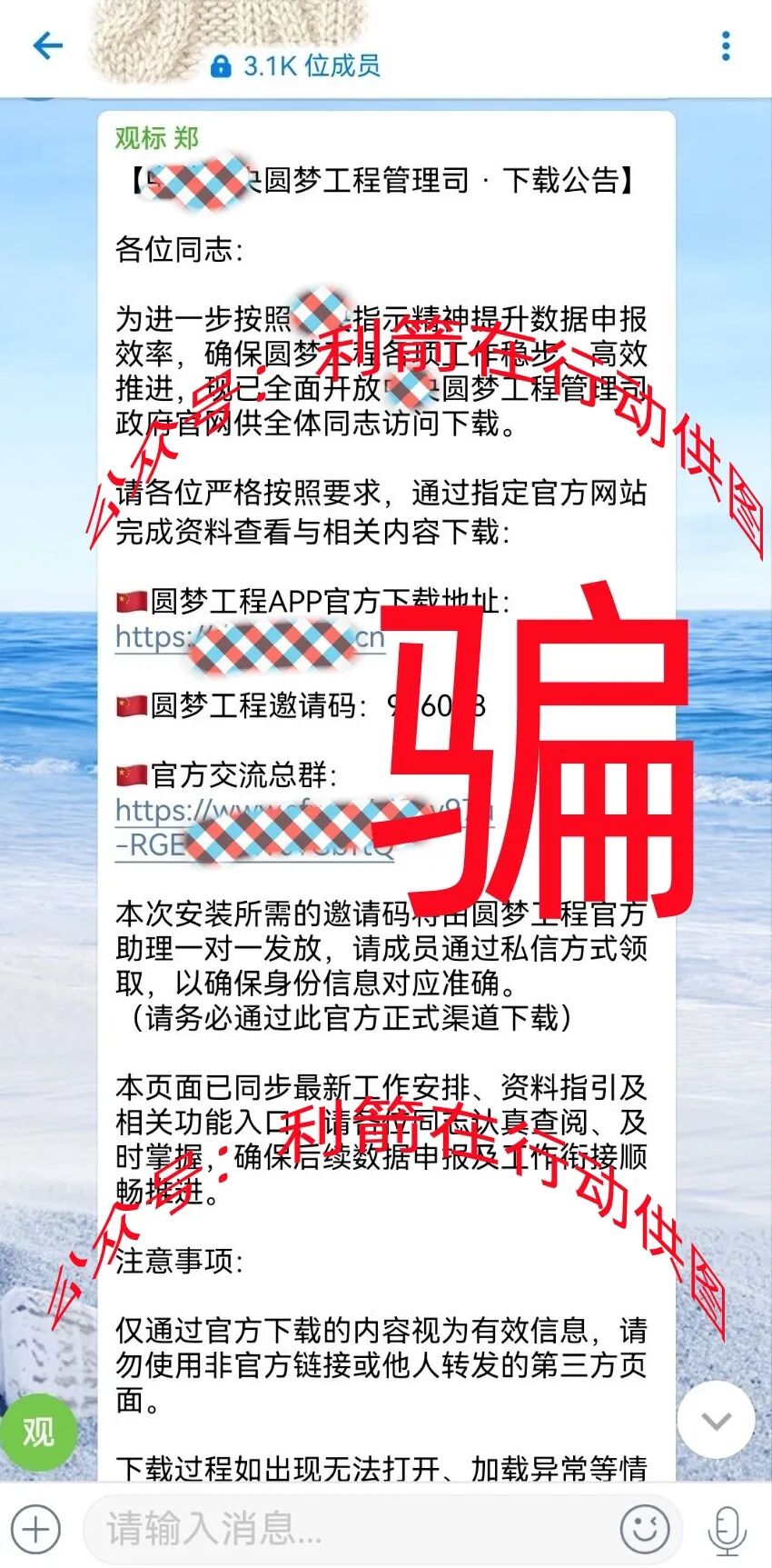 %title插图%num %title插图%num