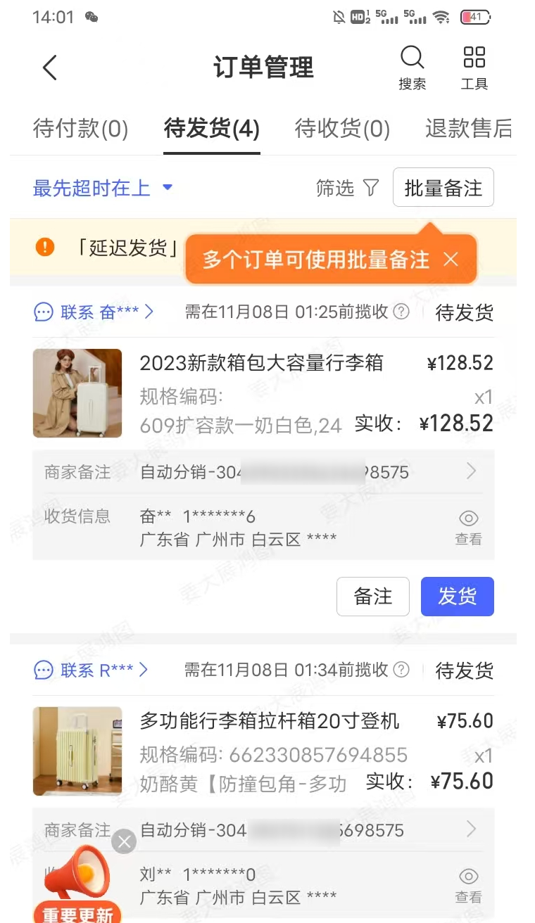 %title插图%num %title插图%num