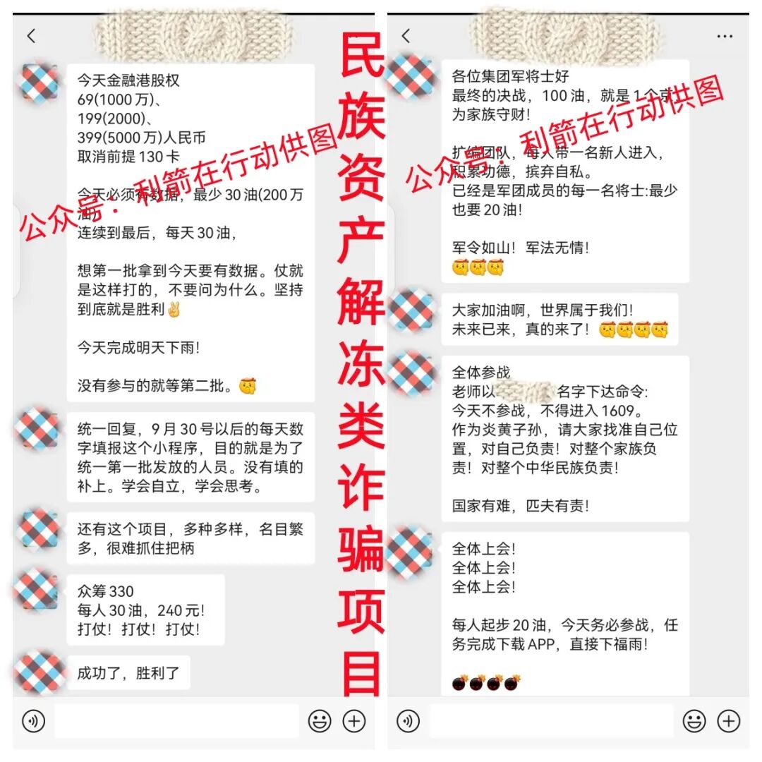 %title插图%num %title插图%num