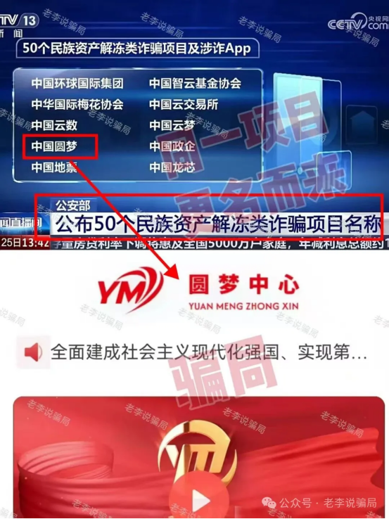 %title插图%num %title插图%num