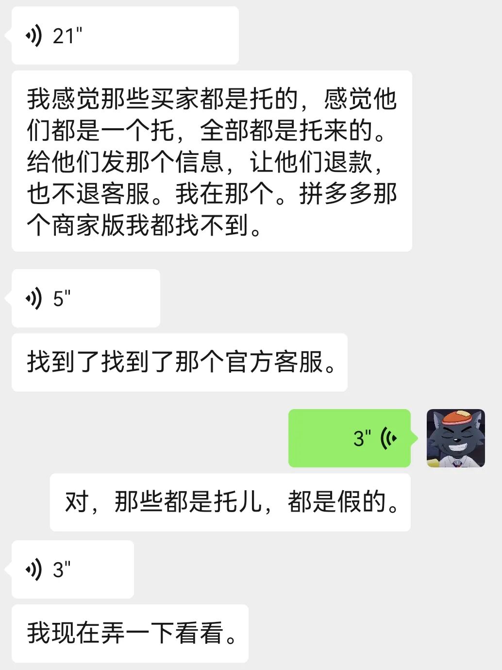 %title插图%num %title插图%num