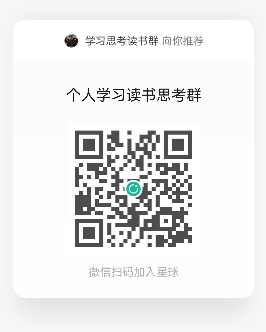 22.撸盘，不要玩那种本金锁仓的盘子-皆妙笔