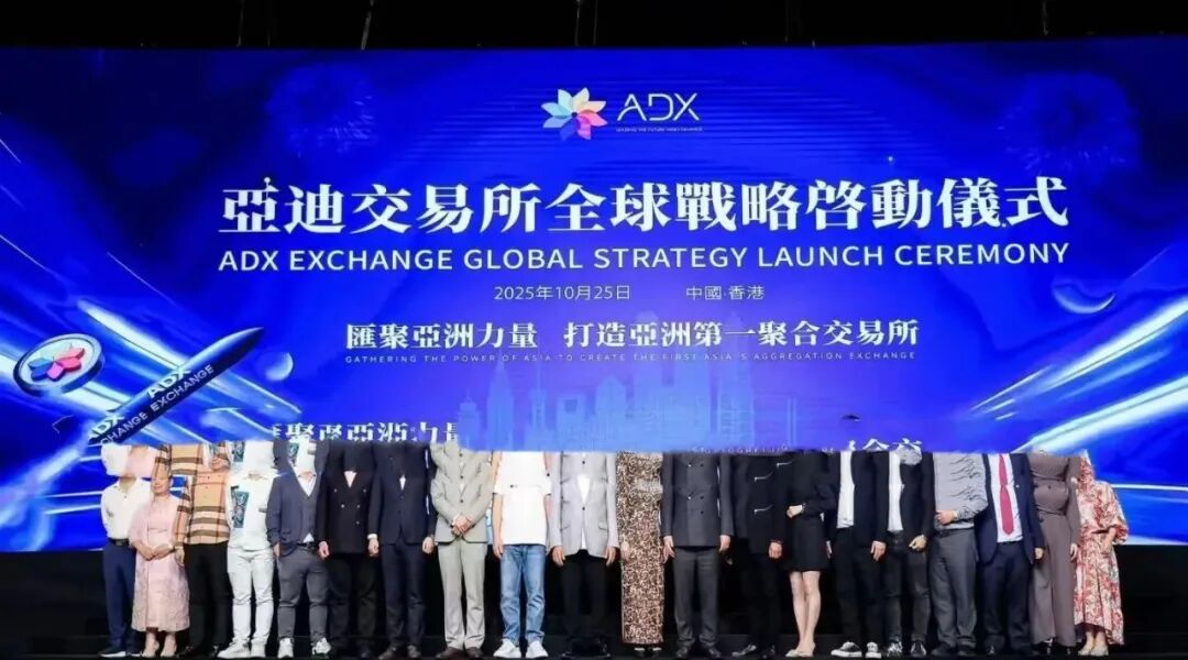 亚迪交易所，注册就送500U，是套路还是天坑？当初俞凌雄天体交易所，韭菜被割体无完肤。-皆妙笔