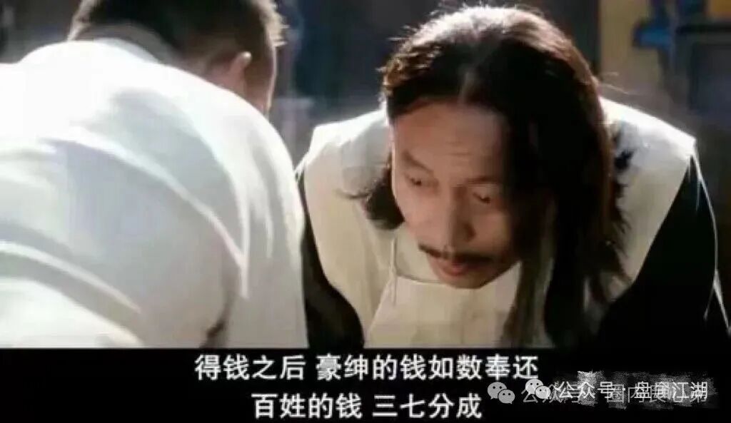 套牌的“亿贝（ebay），打着正主跨境电商名号，肆意圈钱，注意警惕。-皆妙笔