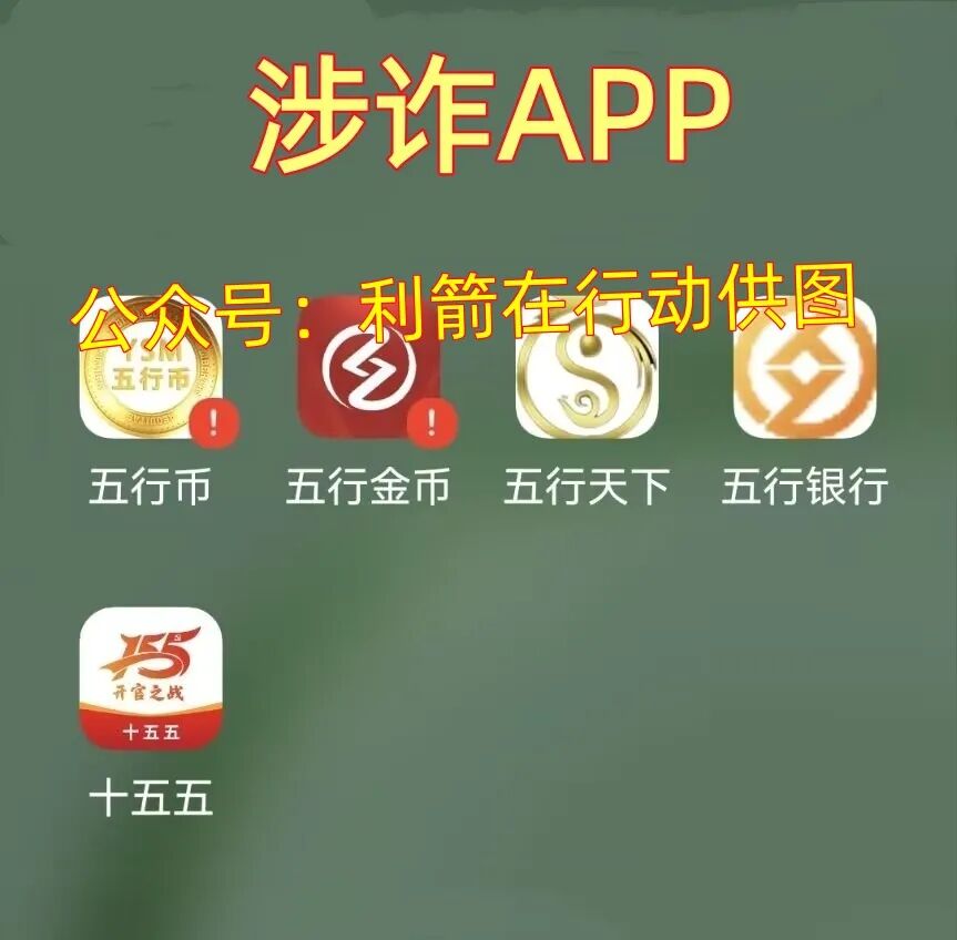 %title插图%num %title插图%num