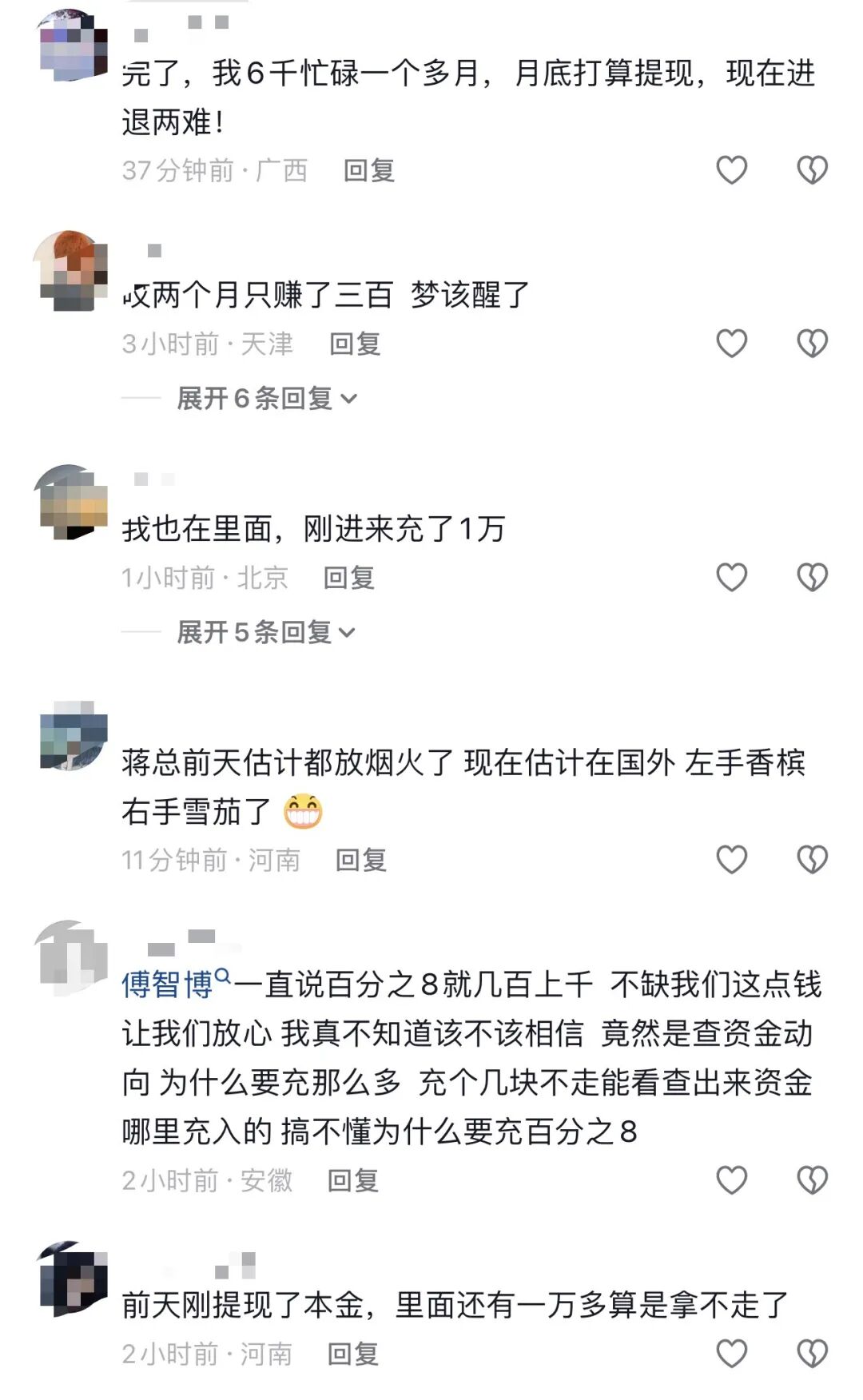 %title插图%num %title插图%num