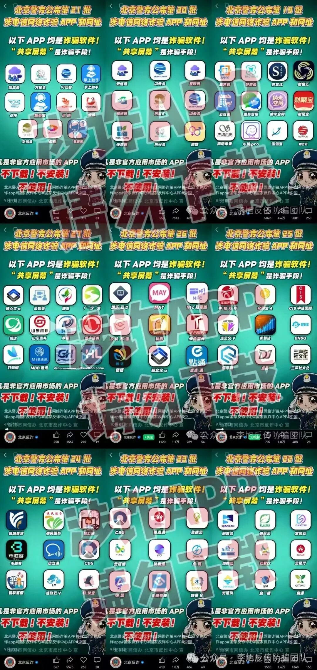 %title插图%num %title插图%num