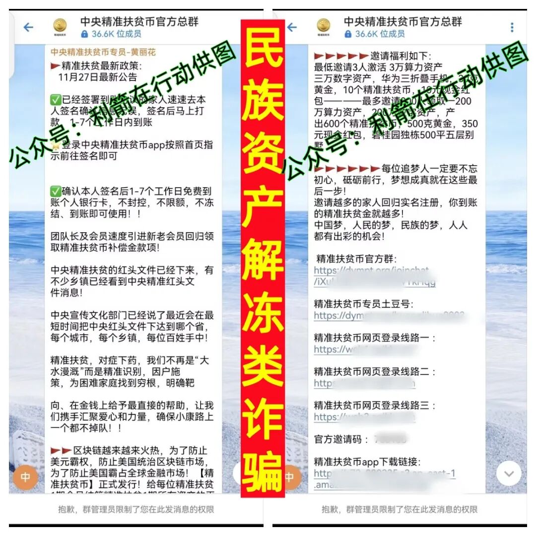 %title插图%num %title插图%num