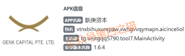 %title插图%num