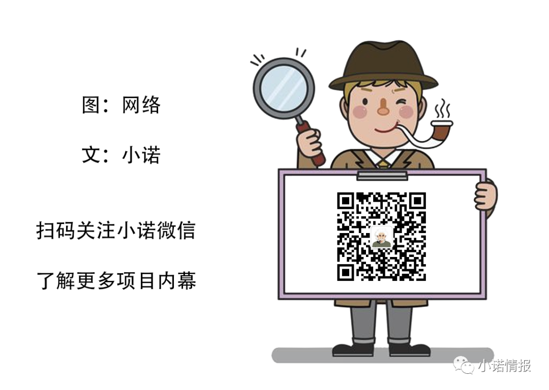 “元气先锋”、“煜志金融”的参与者不用再等了,这两个项目已经彻底崩盘!-皆妙笔