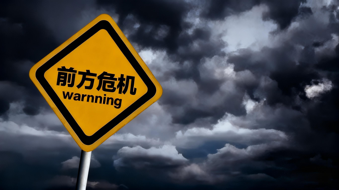 警惕!新型彩票跟单资金盘陷阱曝光,投资者需紧急避险-皆妙笔