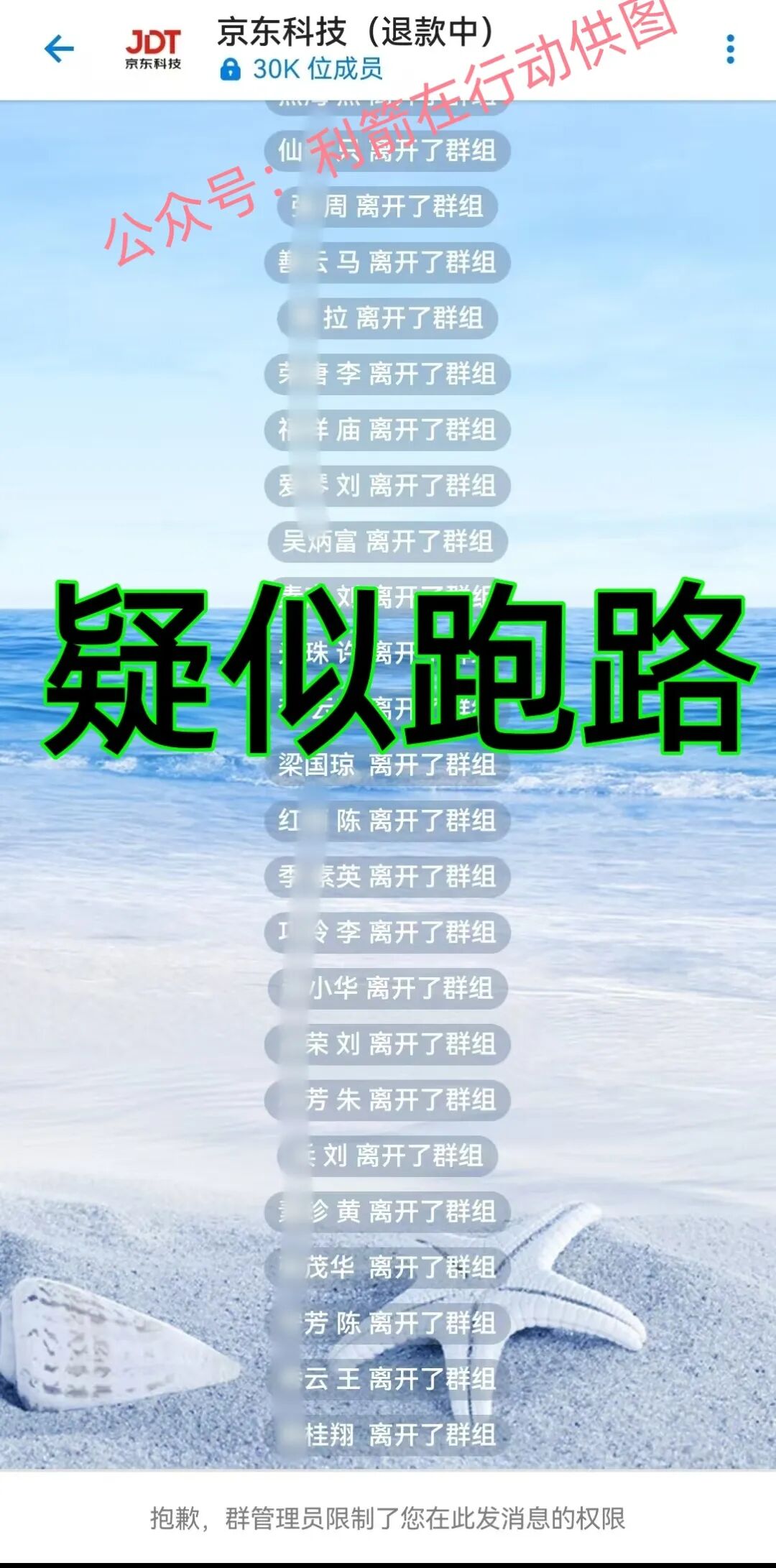 %title插图%num %title插图%num